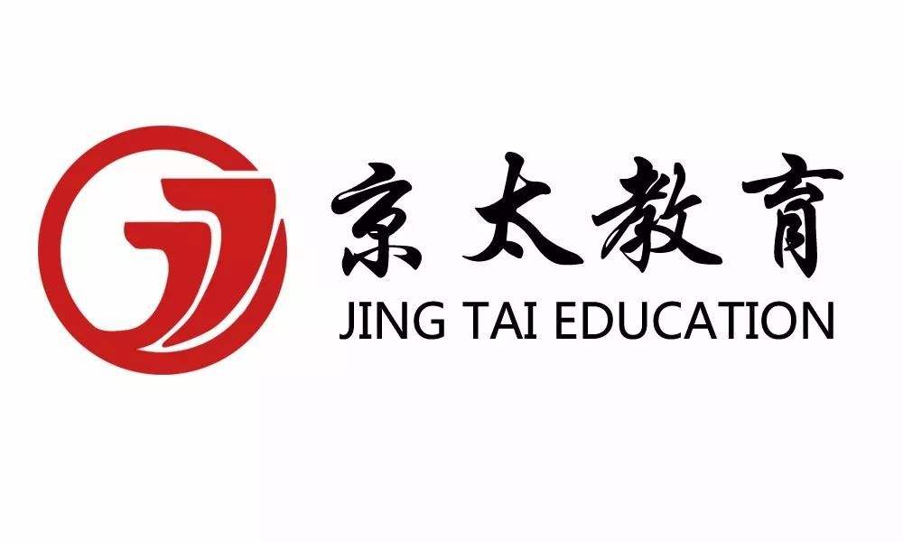教育行业-百度移动端下拉框案例