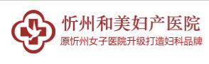 医疗妇科类-新浪爱问问答合作案例03