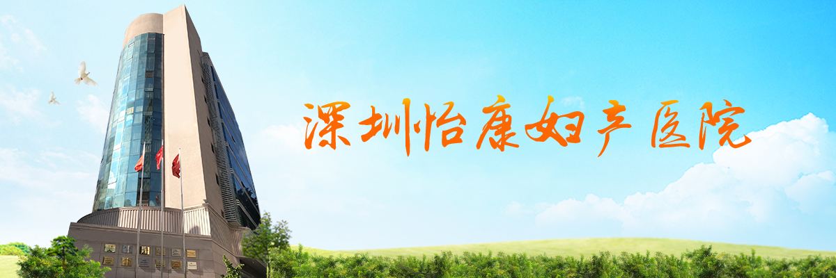医疗不孕不育类-新浪爱问问答专业版案例